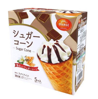 シュガーコーン