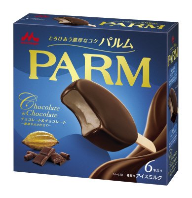 ＰＡＲＭチョコレート＆チョコレート～厳選カカオ仕立て～