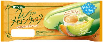 ダブルメロンチョコラ
