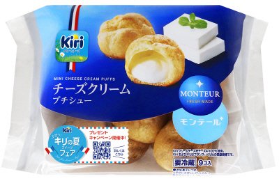 チーズクリームプチシュー