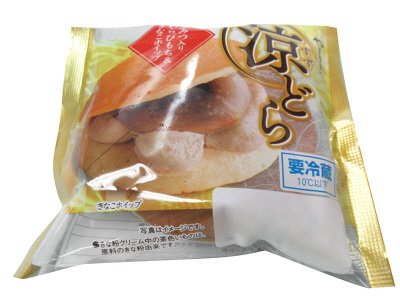 涼どら（黒蜜入りわらびもち＆きなこホイップ）