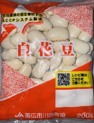 白花豆