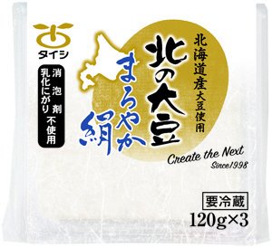 北の大豆絹