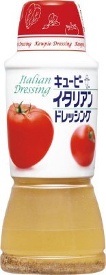 イタリアンドレッシング