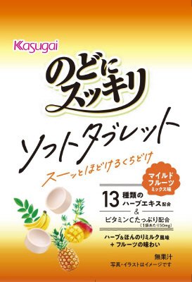のどにスッキリ　ソフトタブレット　マイルドフルーツミックス