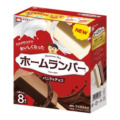ホームランバー　バニラ＆チョコ