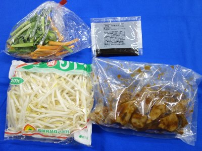 国産豚レバー使用　レバニラ炒め