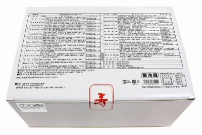 和風おせちセット