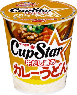サッポロ一番　カップスター　カレーうどん