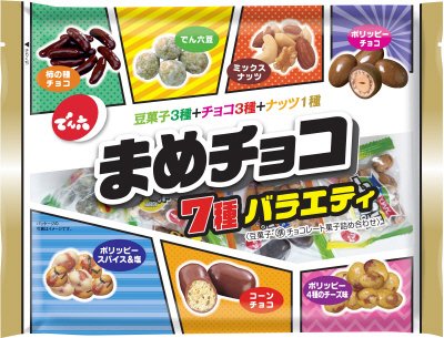 まめチョコバラエティ