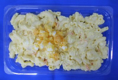 コクと旨みの玉子ポテマカサラダ（特大）