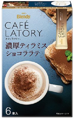「ブレンディカフェラトリー」　スティック　濃厚ティラミスショコララテ６本