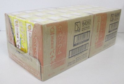 １日分のカルシウム＆ビタミンＤ 豆乳飲料 バナナ