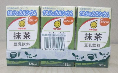 豆乳飲料　抹茶　１食分のカルシウム　３本パック