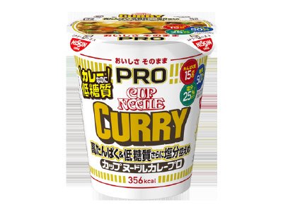 カップヌードルＰＲＯ　高たんぱく＆低糖質さらに塩分控えめ　カレー