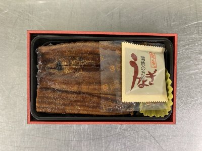 うな重（鹿児島県大隅産鰻使用）