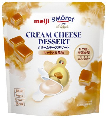 サンモレクリームチーズデザートキャラメル風味