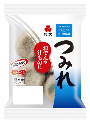 紀文つみれ