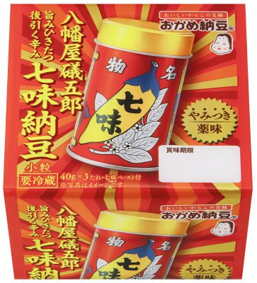 やみつき薬味　八幡屋礒五郎七味納豆