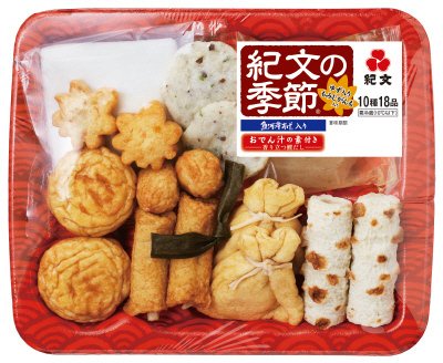 紀文の季節（R）