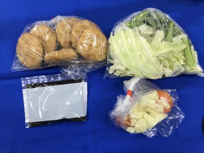 5種の野菜とチキンカツとじ