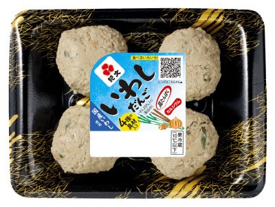いわしだんご