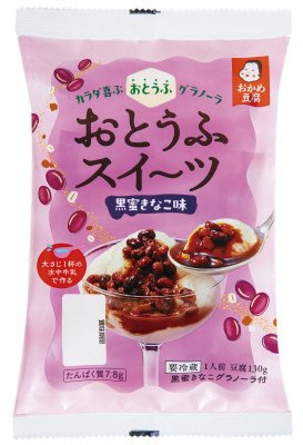 おとうふスイーツ　黒蜜きなこ味