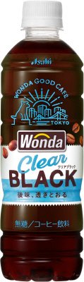 ワンダ　クリアブラック　はじまりラベル　アイキャッチシール付き