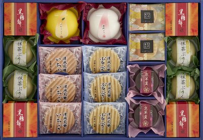 京菓匠善廣　和菓の極み