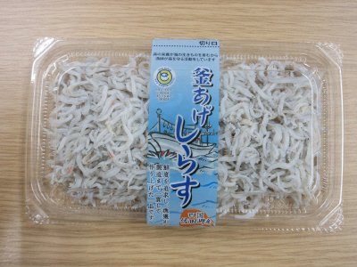 四国佐田岬産釜あげしらす（ＭＥＬ）