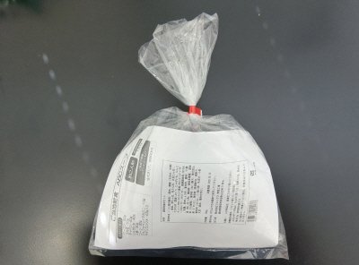 ご当地給食　ＡＢＣスープ