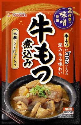 牛もつ煮込み