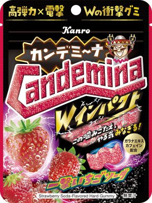 カンデミーナグミWインパクト一撃いちごソーダ