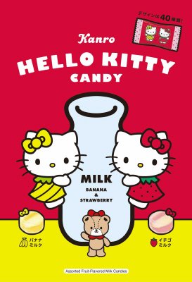 ハローキティキャンディ