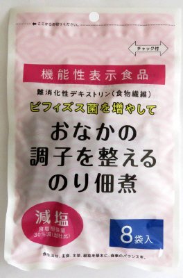おなかの調子を整えるのり佃煮