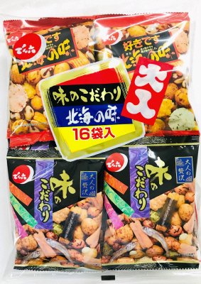大入１６袋ペアパック