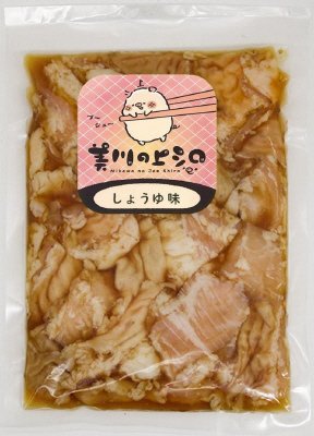 美川の上シロ　しょうゆ味　冷凍