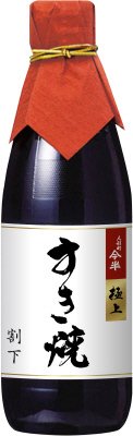 極上すき焼割下