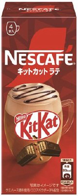 ネスカフェ　キットカットラテ　４Ｐ