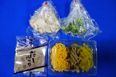 奄美大島名物！鶏飯（恵那どり使用）