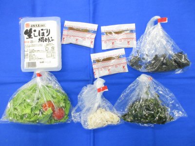 三重県産海苔使用 ごちそうチョレギサラダ