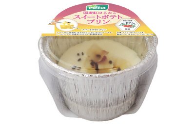 国産紅はるかのスイートポテトプリン