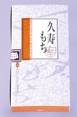 久寿もち