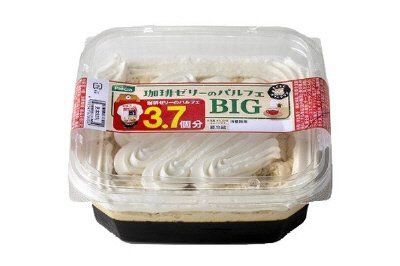 珈琲ゼリーのパルフェBIG