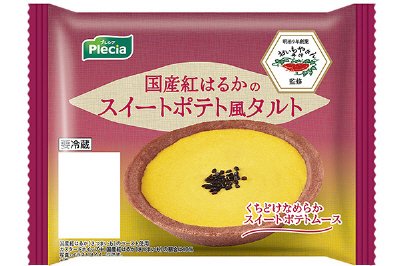 国産紅はるかのスイートポテト風タルト