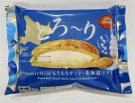 ＰｒｅｍｉｒＭｉｌｋもちもちサンド・北海道ソフト