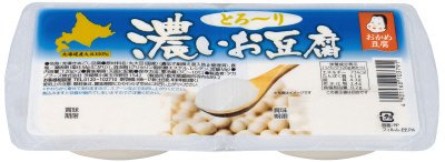 北海道とろ～り濃いお豆腐