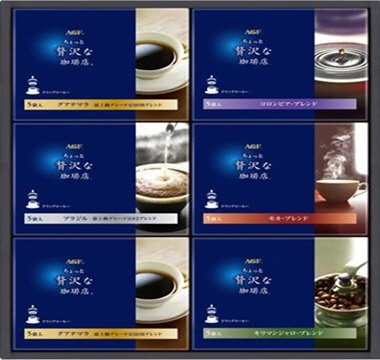 AGF「ちょっと贅沢な珈琲店」ドリップコーヒーギフト　ＺＤ－３０Ａ