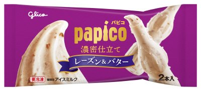 パピコ　濃密仕立てレーズン＆バター