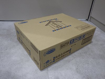 千年こうじや監修　八海山酒粕仕立て　鶏塩白湯ラーメン